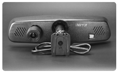4.3 Inch FULL HD DVR rearview mirror monitor