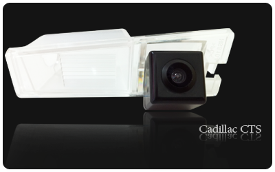 Waterproof Car Reversing Backup Camera for CADILLAC